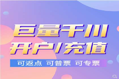知乎信息流广告投放策略分析