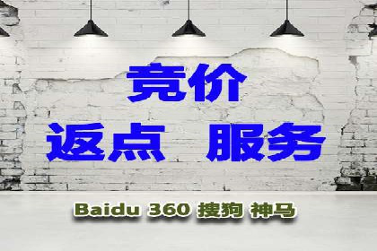 短视频平台信息流广告推广的实战经验