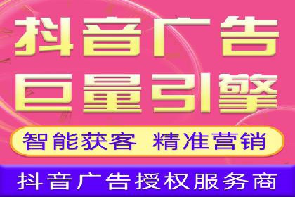 广告投放中的信息流优化：提高转化率的秘诀